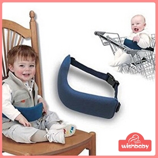 iBABY Dual purpose baby dining belt portable child seat baby dining chair safety belt (1)