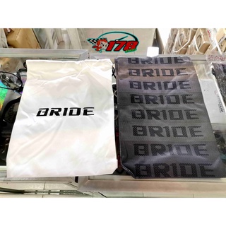orig bride motorcycle seat cover waterproof cloth(with free eco bag)