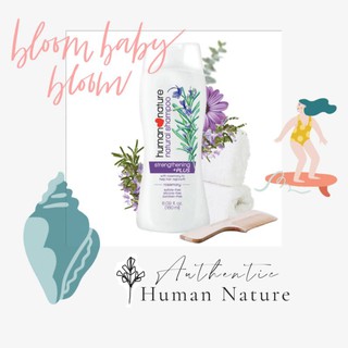 Human Nature Shampoo Strengthening PLUS/Rosemary Scent