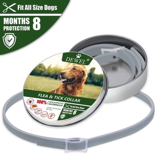 ❁■Dewel Anti Flea Ticks Insect Mosquitoes 8 Months Protection Waterproof Long Lasting Dog Collar Cus