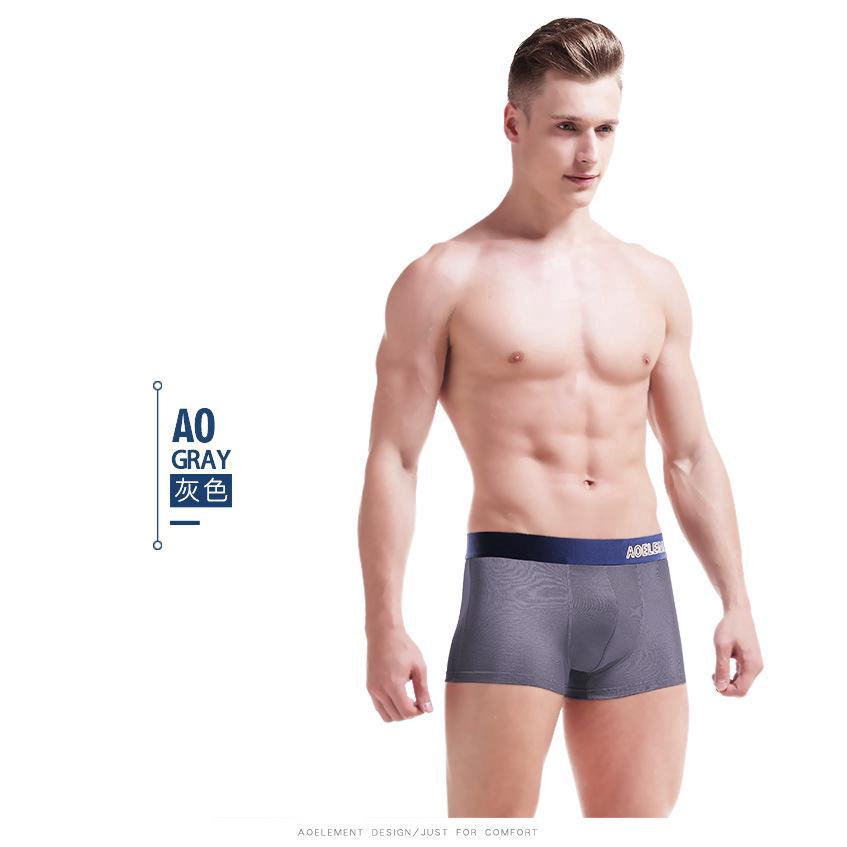 4pcs/set underwear packs Classic Men's Boxer Solid color (6)