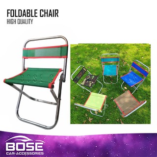 Ultra Light Weight Foldable Chair Outdoor Portable Recreational Fishing Chair Bose Car Accessories