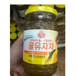 Honey Citron Tea 1kg (1)