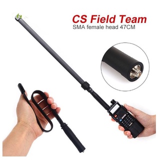 Automobile Exterior Accessories✿Dual Band CS Tactical Antenna SMA-F Baofeng Walkie Talkie
