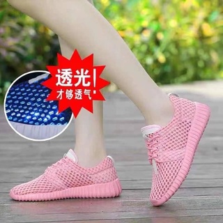 Ladies Korean Style Slip on Shoes Sneakers (H1611) (1)