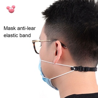 Mask Adjustable Elastic Band With Auxiliary Hook To Extend The Anti-stroke Rope Ear Wear Headwear TD