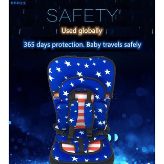 ✔☄¤Baby car seat simple child safety seat 1-10 Year old portable car seat,car seat walker baby a