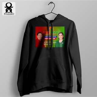 Hoodie / Jacket with BBM Sara 2022 Bong Bong Marcos - Sara Duterte - BBMSARA Uniteam Design