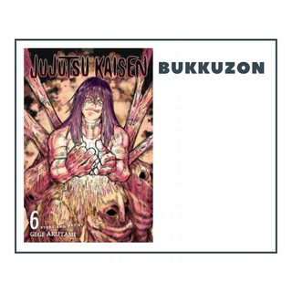 Jujutsu Kaisen Manga Vol. 6 (English) [ON-HAND]