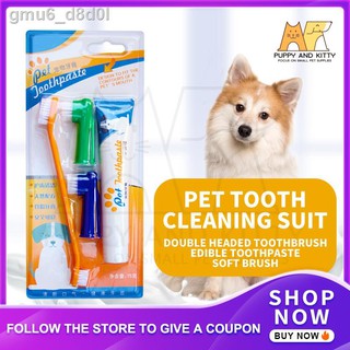℡Pet supplies cat dog toothbrush set toothpaste set mouth cleaning care