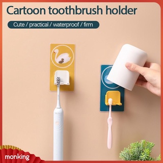 【COD】 Toothbrush rack hole free mouthwash cup toothbrush cup wall hanging toilet wall hanging storage rack