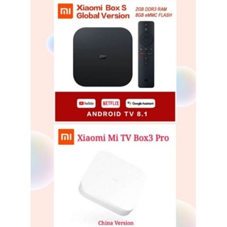 Smart box4k HD TV Box✕◑Xiaomi Mi Box S or TV 3 Pro Android T