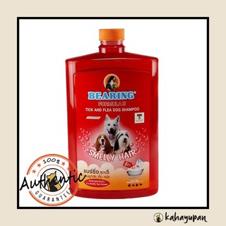 Bearing Anti Tick and Flea Shampoo (1500ml) Formula 5 for Smelly Hair