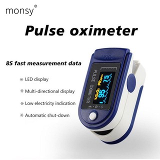 Finger Clip Pulse Oximeter Blood Oxygen Monitor Finger Pulse Heart Rate Meter (2)