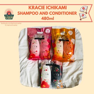 Kracie Ichikami Shampoo and Conditioner Set from Japan