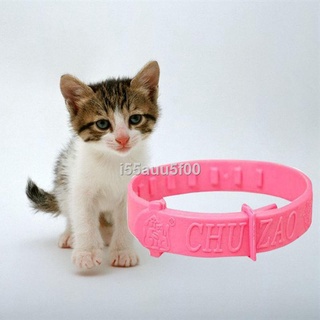 Chic Pet Collar Cat Dog Protection Neck Ring Flea Tick Mite Louse Remedy
