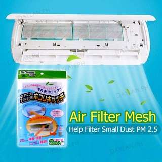 2pcs Air conditioner Filter Papers, AC Filter Cotton, Air Conditioner Cleaning Cloth, Anti-dust Net Cleaning Purification Air Conditioner Parts air purifier, Electrostatic Filter Cotton PM2.5 Remove