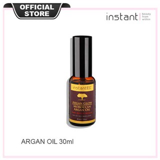 INSTANT Argan Oil 30ml Skincare AX-AO30ml (2)