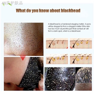 ☑✳1 Pack Black Head Remover Mask Black Face Mask Acne Treatments Peel Off Black Mask From Black Dots