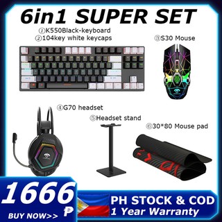 K550 87Key RGB Mechanical Hot swappable Keyboard S30 wired Combo RGB Gaming Office PC computer