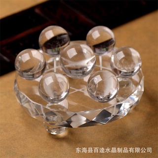 Natural White Gift Home Wholesale Rough Stone Ornaments Feng Shui Gravel Crystal Ball Seven Star Array