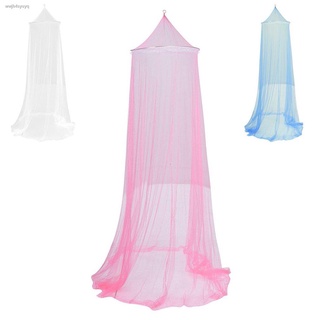 ☫▫﹊Summer Breathable Mosquito Net Romantic Round Princess Mosquito Net Home Decoration Bed Canopy