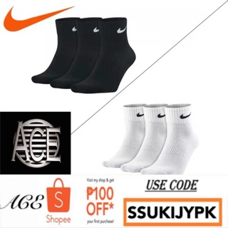 NIKE NBA Elite Socks basketball socks