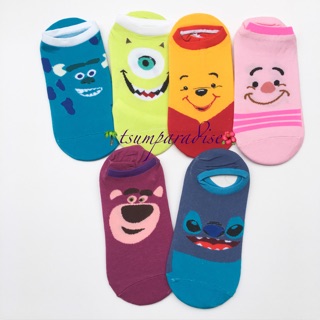 Footsocks Sulley Mike Pooh Piglet Lotso Stitch Brown Cony