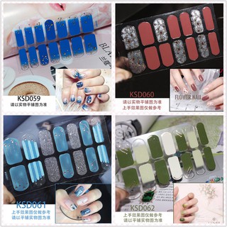 KSD046-062 3D Finger Nail Sticker DIY Nail Art Self-adhesive False Nail Sticker Waterproof Manicure (8)