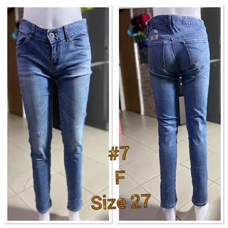 preloved female denim jeans (size 27)