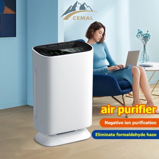 Air purifier bedroom office negative ion formaldehyde removal smoke purifier efficient purification