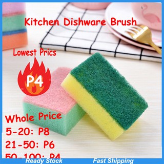 Household Dishwasher Sponge Brush Cleaning Universal Sponges Cleaner Kitchen Tools Wash Bowl Na