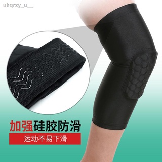 ☄◄Basketball honeycomb anti-collision knee pads fitness extended leggings professional sports men an