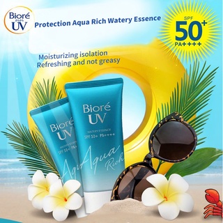Biore Sunscreen cream UV Protection Aqua Rich Watery Essence SPF50+ Sunblock face body Moisturizer (1)