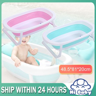 Portable Folding Baby Bath Tub Silicon Anti-Slip Bottom Bathtub Silicon Foldable Baby Bathtub Safe