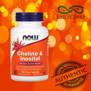 Now Foods - Choline & Inositol, 500 mg, 100 Capsules (1)