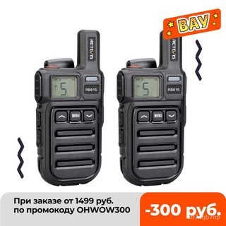Retevis RB615 PMR Mini Walkie Talkie 446 PTT FRS Walkie-Talkies 1 or 2 pcs Portable Two-way Radio h