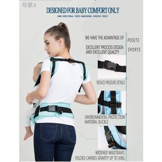♞✸✙Baby Carrier baby hip seat carrier (3)