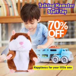 70% OFF-Talking Hamster Stuff Toy DB