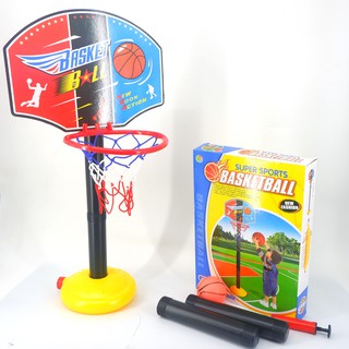 P9666 Super Sports Basketball for Kids