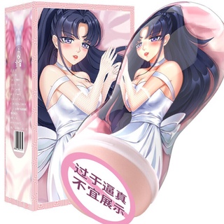 Arrive next Day】9i Hatsune Sex Fun Adult Products Realistic Vaginas Men's Portable Manual Love Men's