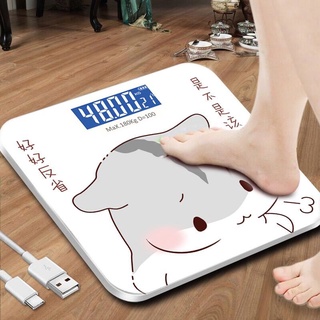 OptionalusbCharging Electronic Scale Weighing Scale Precision Household Health Scale Human Scale Adult Weight Loss Weighing Meter