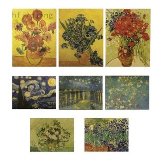Van Gogh vintage oil painting
