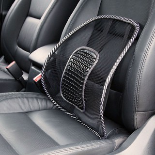 O~Car Seat Cushion Lumbar Waist Back Support Lumbar Pillow (1)