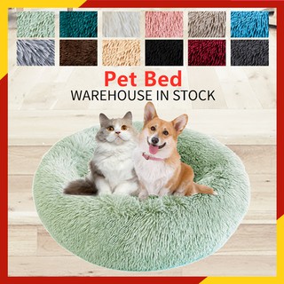 Super Soft Dog Bed Round Washable Long Plush Dog Kennel Cat House Velvet Mats Sofa For Dog Chihuahua Dog Basket Pet Bed
