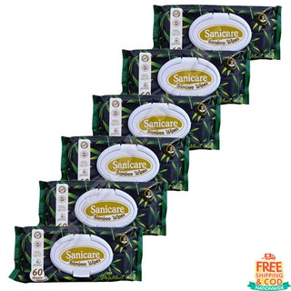 COD Set of 6 Sanicare Bamboo Natural Wipes 60's