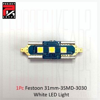 1pc Festoon 31mm-3SMD-3030 White LED Light