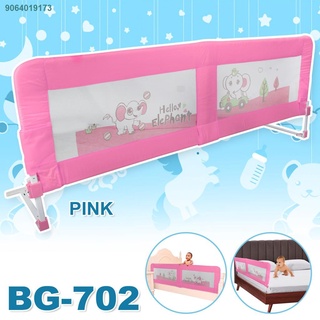 HHHJGH888™◊Baby Love B702 Baby Bed Guard Infant Bedside Safe Protective Barrier Bed Fence