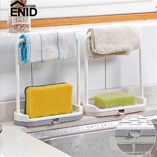 🍚 ENID 2-in-1 Kitchen Utensil Sponge Soap Rag Storage Rack Box