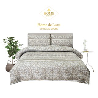 Home de Luxe 5* Hotel Quality 4 in1 Comforter Blanket Set Brown Lace - Single/Double/Queen/King